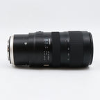 Tamron SP 70-200mm f/2.8 Di VC USD G2 Canon EF occasion