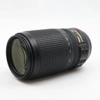 Nikon AF-S 70-300mm f/4.5-5.6G ED VR used