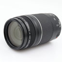Canon EF 75-300mm f/4-5.6 III USM tweedehands