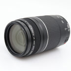 Canon EF 75-300mm f/4-5.6 III USM tweedehands