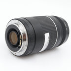 Canon EF 75-300mm f/4-5.6 III USM tweedehands