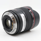 Canon EF 14mm f/2.8 L II USM occasion
