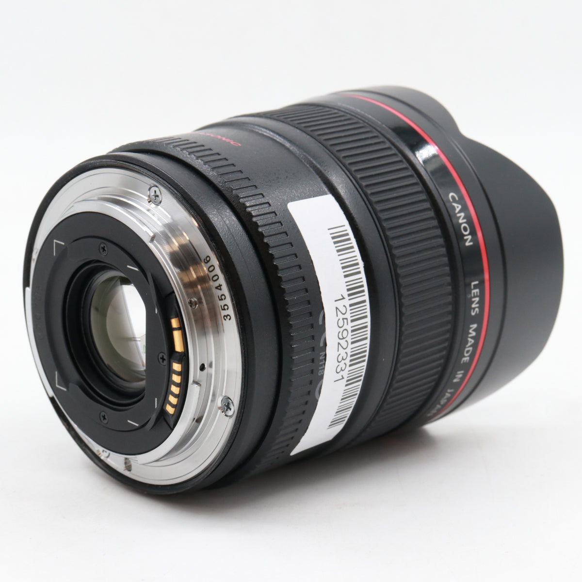 Canon EF 14mm f/2.8 L II USM occasion