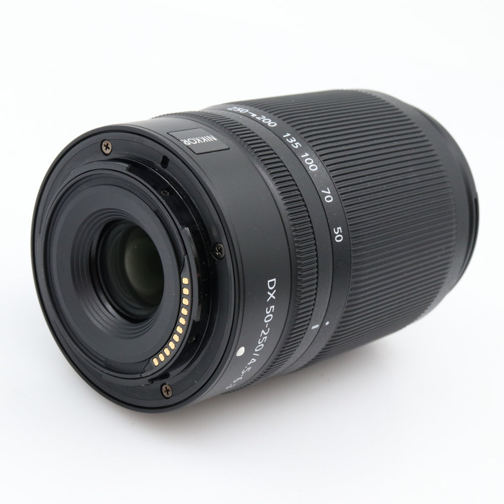 Nikon Z DX 50-250mm f/4.5-6.3 VR tweedehads