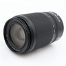 Nikon Z DX 50-250mm f/4.5-6.3 VR tweedehads