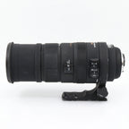 Sigma 150-500mm f/5-6.3 APO DG OS HSM Nikon gebraucht
