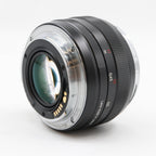 Zeiss 50mm f/1.4 Planar T* ZE Canon tweedehands