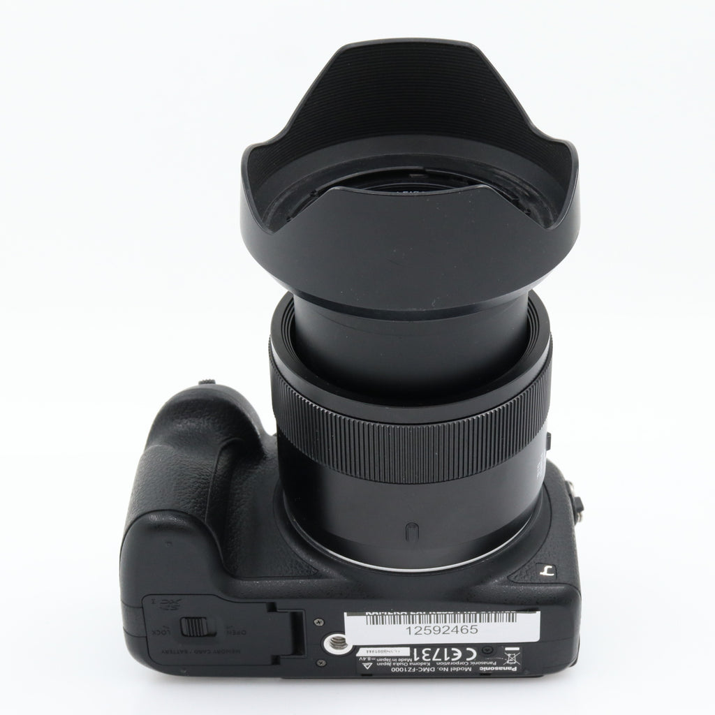 Panasonic Lumix DMC-FZ1000 occasion