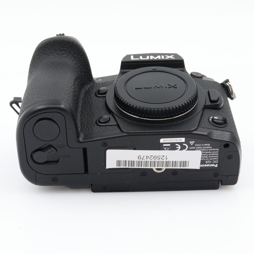 Panasonic Lumix DC-G90 boîtier occasion