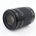 Panasonic Lumix G Vario 35-100mm f/2.8 Power OIS gebraucht
