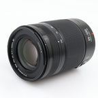 Panasonic Lumix G Vario 35-100mm f/2.8 Power OIS gebraucht