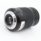 Panasonic Lumix G Vario 35-100mm f/2.8 Power OIS gebraucht