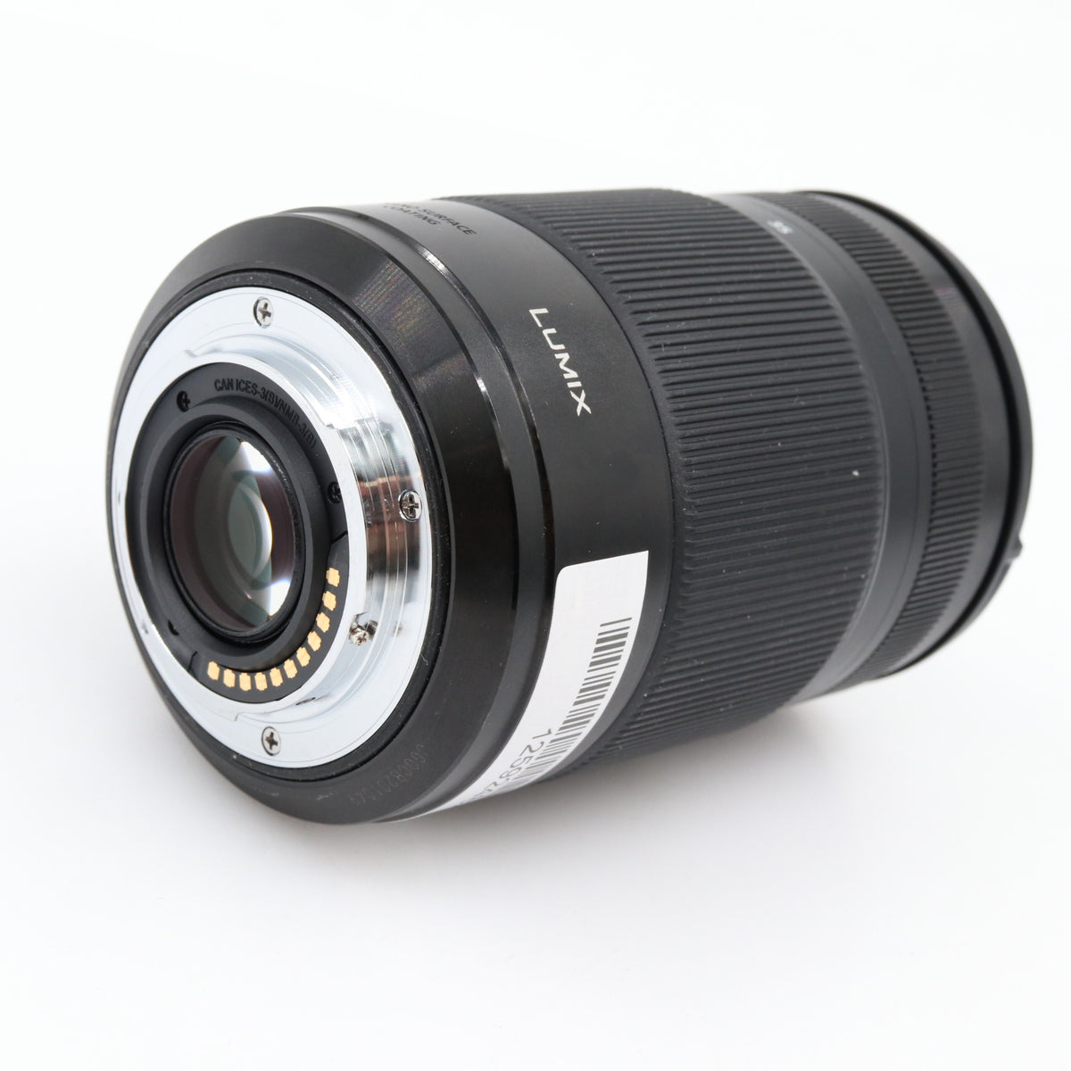 Panasonic Lumix G Vario 35-100mm f/2.8 Power OIS gebraucht