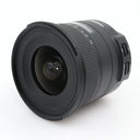 Tamron 10-24mm f/3.5-4.5 Di II VC HLD Nikon occasion