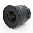Tamron 10-24mm f/3.5-4.5 Di II VC HLD Nikon occasion