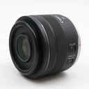 Canon RF 35mm F/1.8 Macro IS STM occasion