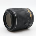 Nikon AF-S 55-200mm f/4-5.6G DX ED VR II occasion
