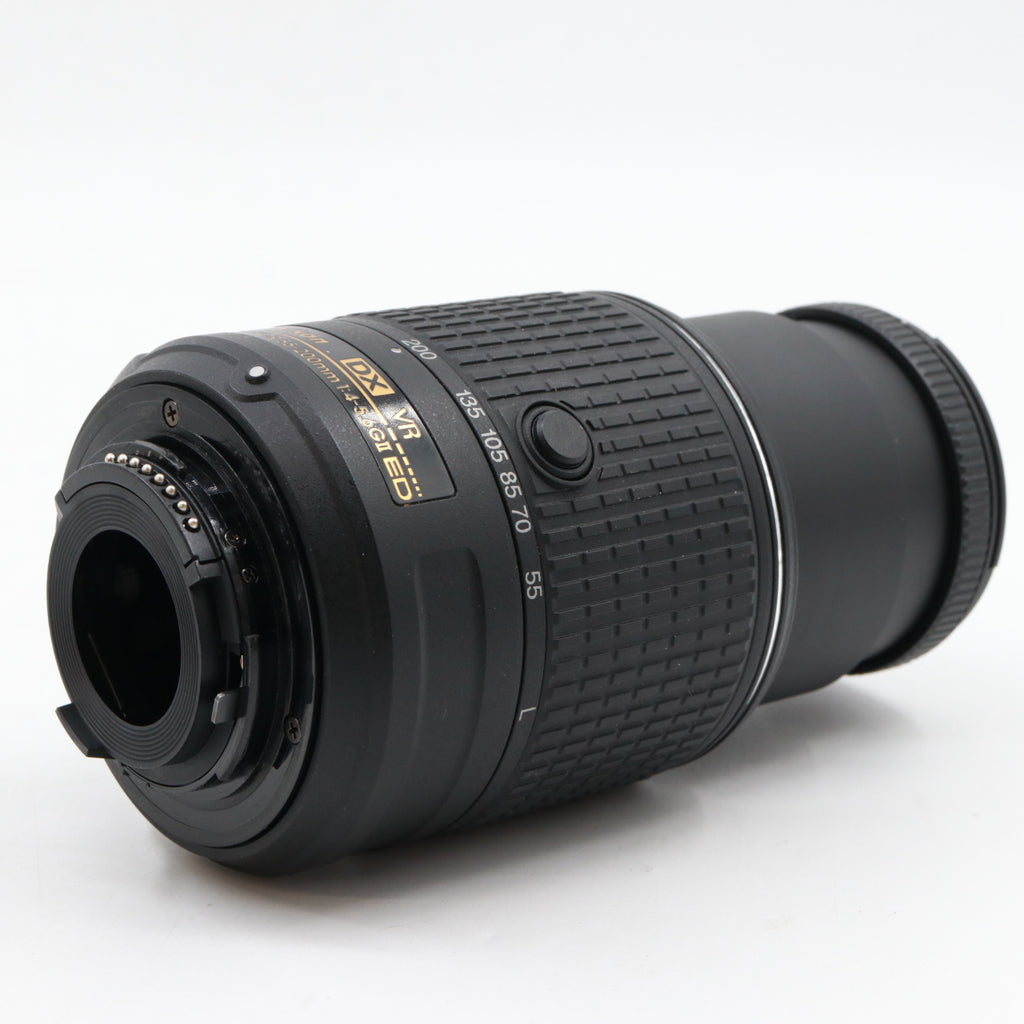 Nikon AF-S 55-200mm f/4-5.6G DX ED VR II occasion