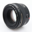 Canon EF 50mm f/1.4 USM occasion