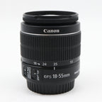 Canon EF-S 18-55mm f/3.5-5.6 IS II used