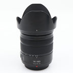 Panasonic Lumix G Vario 14-140mm f/3.5-5.6 ASPH. Power OIS occasion