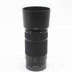 Sony E 55-210mm f/4.5-6.3 OSS