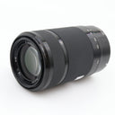 Sony E 55-210mm f/4.5-6.3 OSS