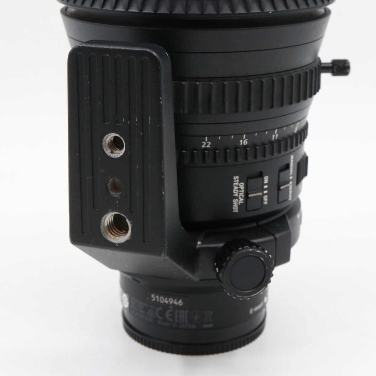 Sony FE 28-135mm f/4G OSS PZ gebraucht