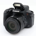 Canon Powershot SX70 HS