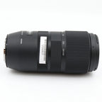 Sigma 100-400mm f/5-6.3 DG OS HSM Contemporary Canon EF tweedehands