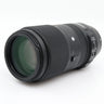 Sigma 100-400mm f/5-6.3 DG OS HSM Contemporary Canon EF gebraucht