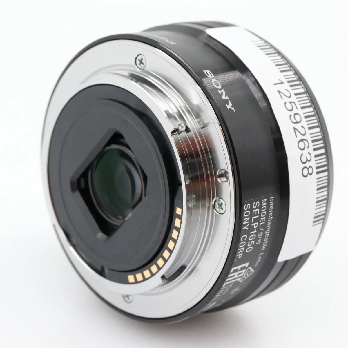 Sony E 16-50mm f/3.5-5.6 OSS occasion
