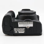 Nikon D5300 body tweedehands