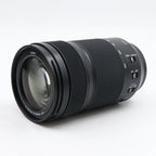 Panasonic Lumix S 70-300mm f/4.5-5.6 OIS L-mount gebraucht