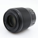 Nikon Z 50mm f/1.8 S occasion