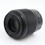 Nikon Z 50mm f/1.8 S occasion