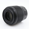 Nikon Z 50mm f/1.8 S occasion