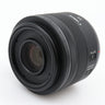 Canon RF 35mm f/1.8 IS Macro STM occasion