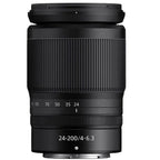 Nikon Z5 IIC Black + 24-200mm F/4.0-6.3 VR