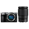 Nikon Z5 IIC Silver + 24-200mm F/4.0-6.3 VR