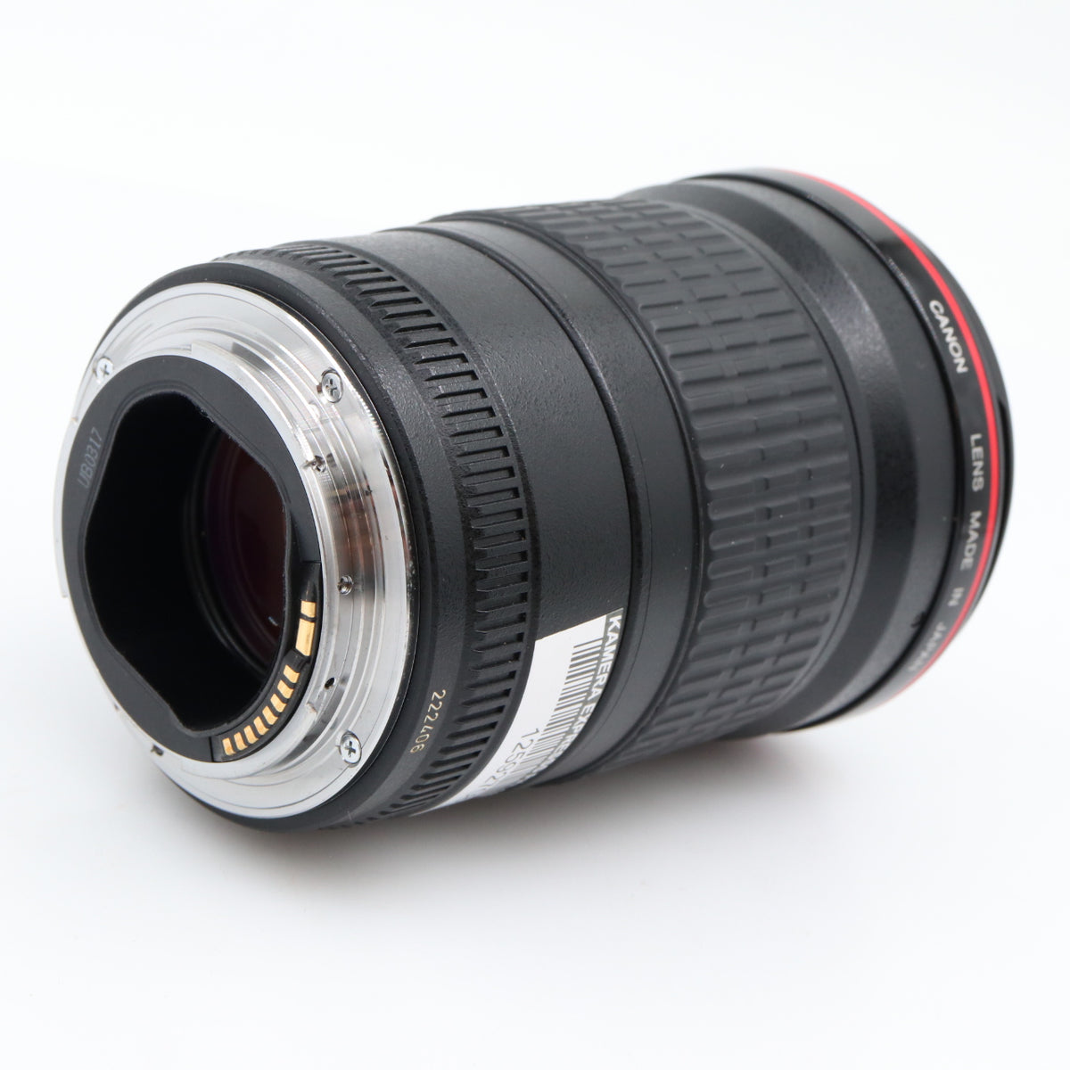 Canon EF 135mm f/2 L USM occasion