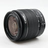 Canon EF-S 18-55mm f/3.5-5.6 III gebraucht