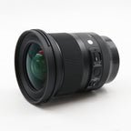 Sigma 20mm f/1.4 DG HSM ART L-mount occasion