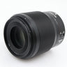 Nikon Z 50mm f/1.8 S occasion