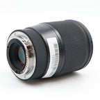 Sigma 16mm f/1.4 DC DN Contemporary Sony E tweedehands