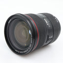 Canon EF 24-70mm f/2.8 L II USM tweedehands