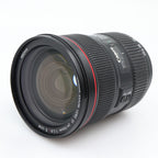 Canon EF 24-70mm f/2.8 L II USM tweedehands