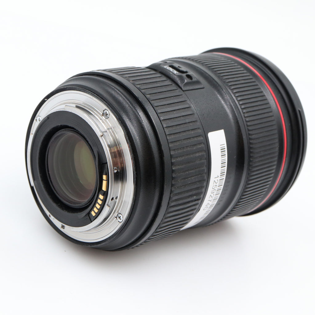 Canon EF 24-70mm f/2.8 L II USM tweedehands