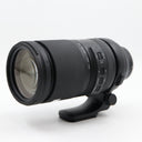 Tamron 150-500mm F/5-6.7 Di III VC VXD Sony FE occasion