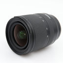 Tamron 17-28mm f/2.8 Di III RXD Sony FE occasion